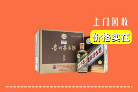 宿迁市宿豫回收彩釉茅台酒